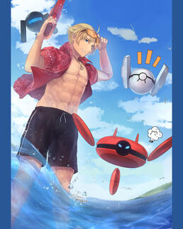 Another Eden - Summer Cetie