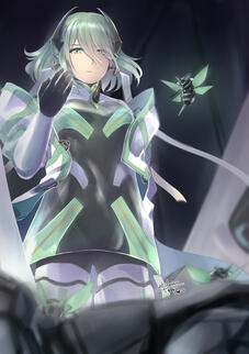 Another Eden - weight of sin