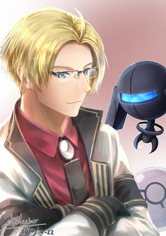 Another Eden - Cetie