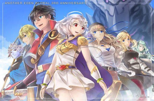 Another Eden - Global 3rd Anniversary